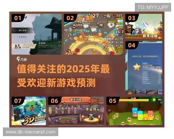 为什么不推出一款专为游戏设计的手机以满足玩家的极致需求