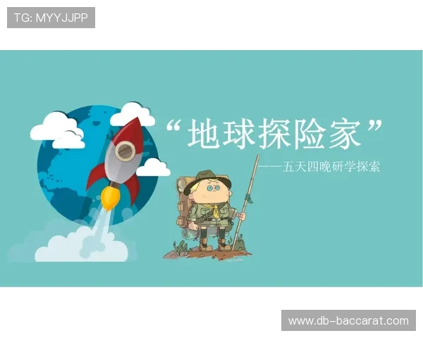 和朋友一起闯荡虚拟世界探险的欢乐时光，谁将是最终的胜者与英雄