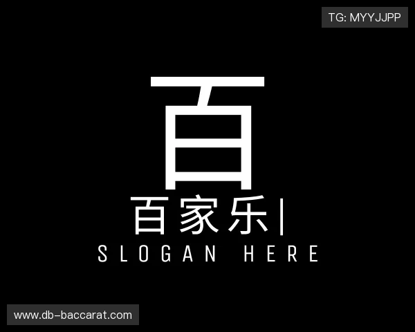 了解百家乐官网
